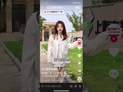 অ্যালুমিনিয়াম কম্পোজিট প্যানেল উত্স কারখানা